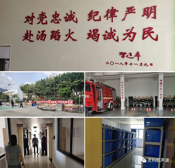 王總參觀(guān)消防戰(zhàn)士?jī)?nèi)務(wù)