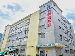 心系公益慈善！靈科超聲波彰顯民族企業(yè)擔(dān)當(dāng)