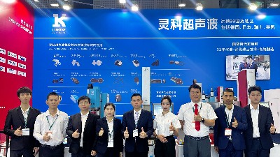 現(xiàn)場直擊丨聚焦<i style='color:red'>chinaplas</i> 2024，靈科超聲波實力亮相！