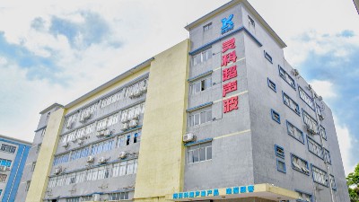 伺服超聲波和氣動(dòng)超聲波有什么區(qū)別？靈科超聲波告訴您！