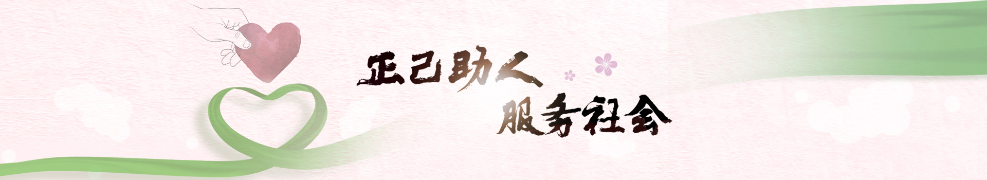 聚焦靈科，關(guān)注行業(yè)新動態(tài)