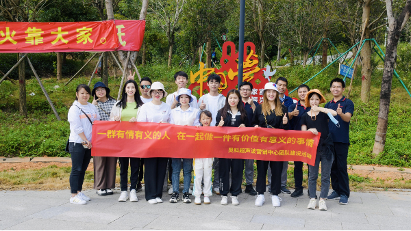 給我們點陽光，山是這樣爬的！