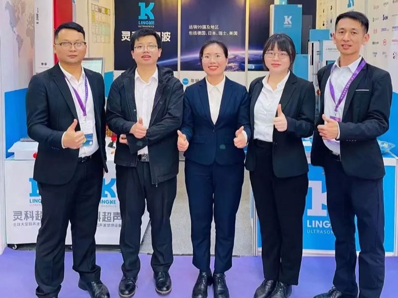 古鎮(zhèn)燈博會(huì)回顧，靈科超聲波載譽(yù)而歸！